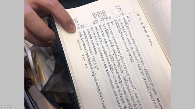 日常生活でも挿入しっぱなし!? 奥が深すぎるアナニー道を極めるならこのグッズ！ - メンズサイゾー