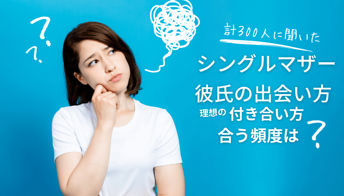 約束の時間を守らない、待ち合わせにいつも遅れてくる男性の心理。もしかして彼氏に見下されてる？ | BPLabo woman |