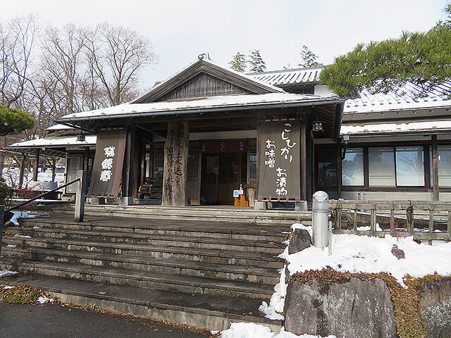 ホテルニューアンカレッジ 那須塩原ラブホテル