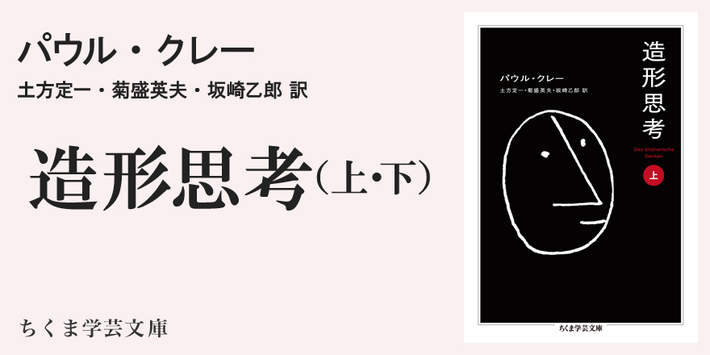 土方（ドカタ）の意味とは｜仕事内容・年収・偏見について調査してみた