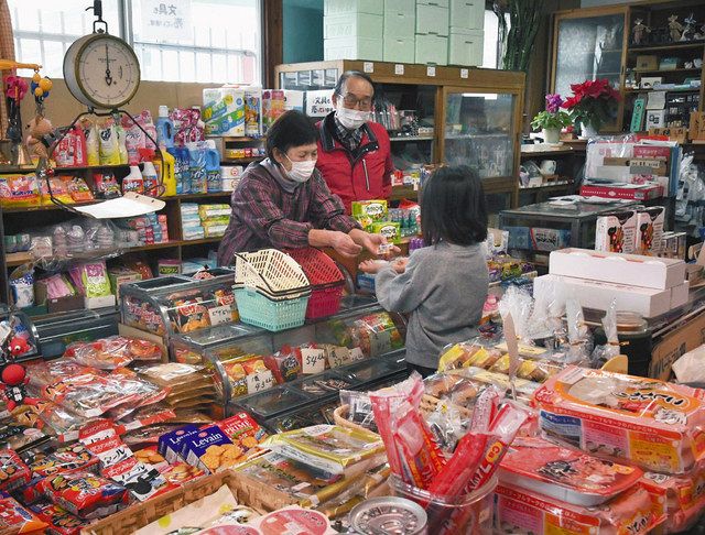 愛知県西尾市東幡豆幡豆町です🗾 満潮と干潮🌊 #愛知県西尾市 #西尾市 #aichi