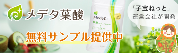 医師解説】精液を飲んでも大丈夫？精子を飲むことで起こる体の変化とは？ – メンズ形成外科 |