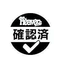 吉原クラブ貴公子「かえで」嬢口コミ体験談・濃厚な潜望鏡暴発寸前BM2回戦レポ