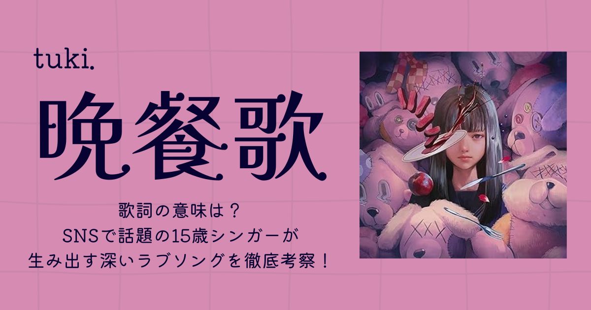 カラいちのえろい話 [つくよのうた(加月猫)] おそ松さん - 同人誌のとらのあな女子部成年向け通販