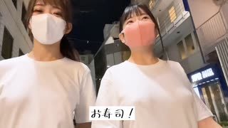 台湾美女のウエストサーチ