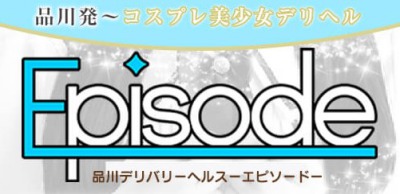 風俗王が解説】風俗情報はしたらば掲示板で確認！裏情報まで載ってる!? | Trip-Partner[トリップパートナー]