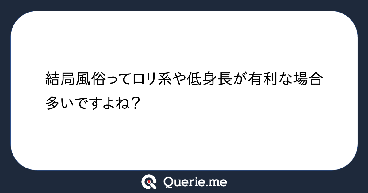 週刊プレイボーイ - メルカリ