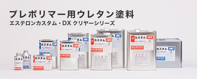 ポイント10倍】ビートツー デラックスセット BiiTo DXセット