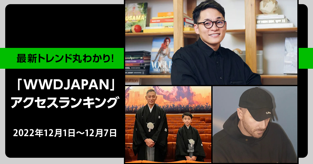 INUI BLOG】お仕事の出張時にお勧めの「ジャージスーツ」に合う眼鏡 | STAFF BLOG