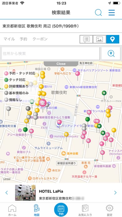 地図：ホテル ラピア / 新宿区｜カップルズ