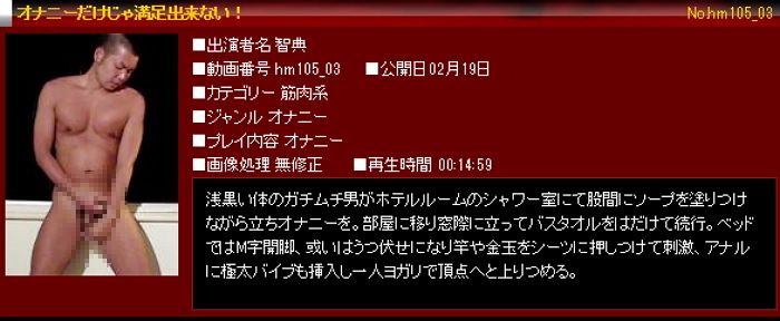 2021-06-18 お風呂で全裸オナニー動画♡ボディーソープでぬるぬる…【顔出し、下品注意】 [1P1V-34.5MB] |