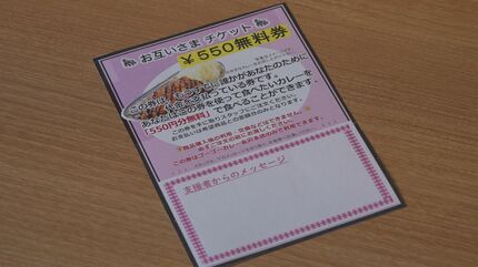 GO！GO！５７５』イベント「鳩寺女子学園新入生歓迎会」開催！ | アニメイトタイムズ