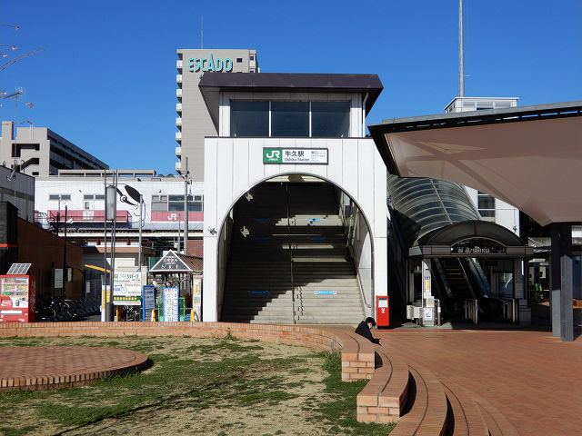 我孫子駅から牛久駅(2023年12月06日) 鉄道乗車記録(鉄レコ・乗りつぶし) by