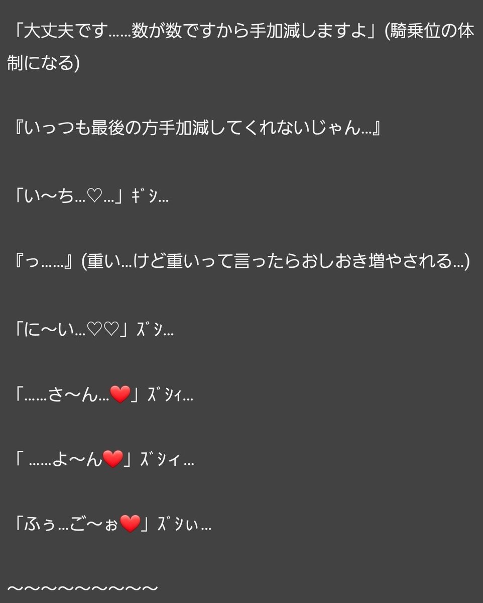 594kg／388kg】G1・重賞を最高馬体重／最低馬体重で勝利した競走馬のランキング(1984年グレード制導入以降) | 競馬まとめ - 