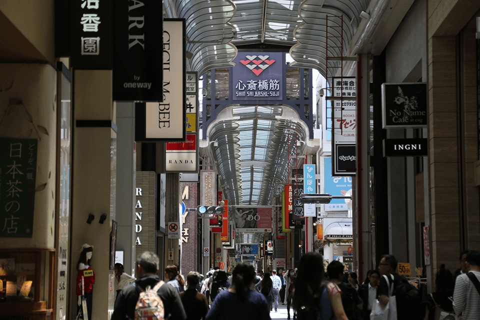 The Bridge Hotel Shinsaibashi Osaka