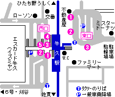 牛久駅 | top-mania