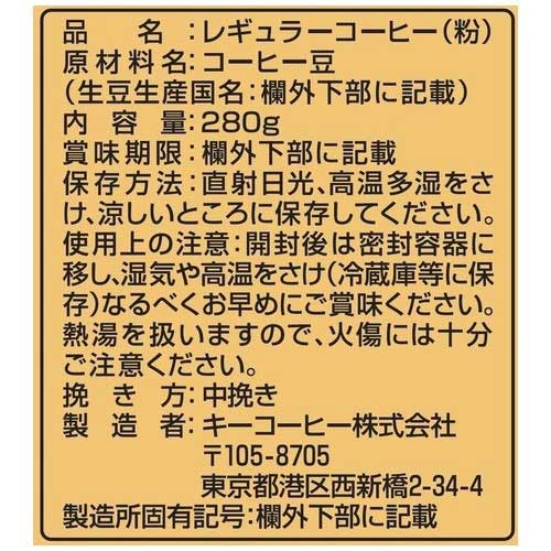 みこ市場 新橋/汐留/海鮮料理 ネット予約可 |