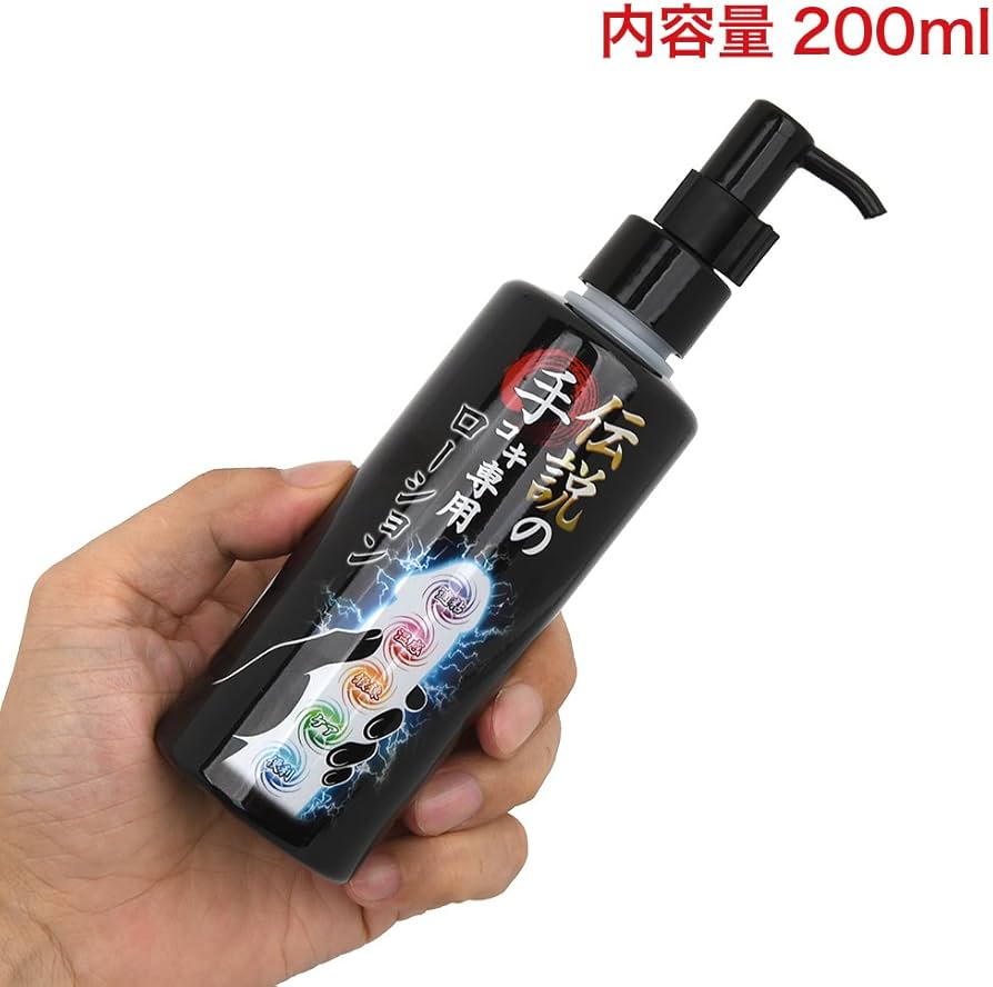 伝説の手コキ専用ローション 200ｍｌ｜大人のコンビニ M'S上野（エムズ上野）