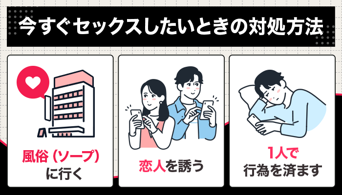 ハッピーメール体験談】有村架純似の読者モデルと今すぐsex - 出会い系でセフレと今すぐSEXヤレた体験談【ハメ撮り画像あり】