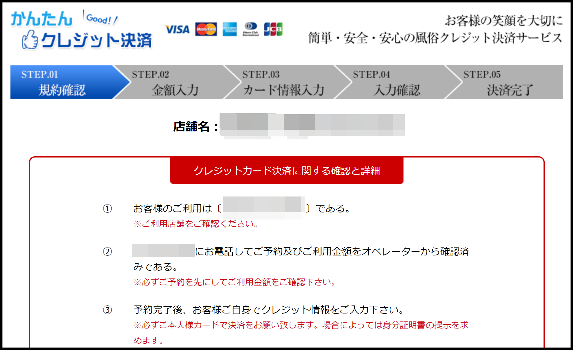 福岡デリヘル】20代・30代☆博多で評判のお店はココです！ - 福岡市・博多/デリヘル｜駅ちか！人気ランキング