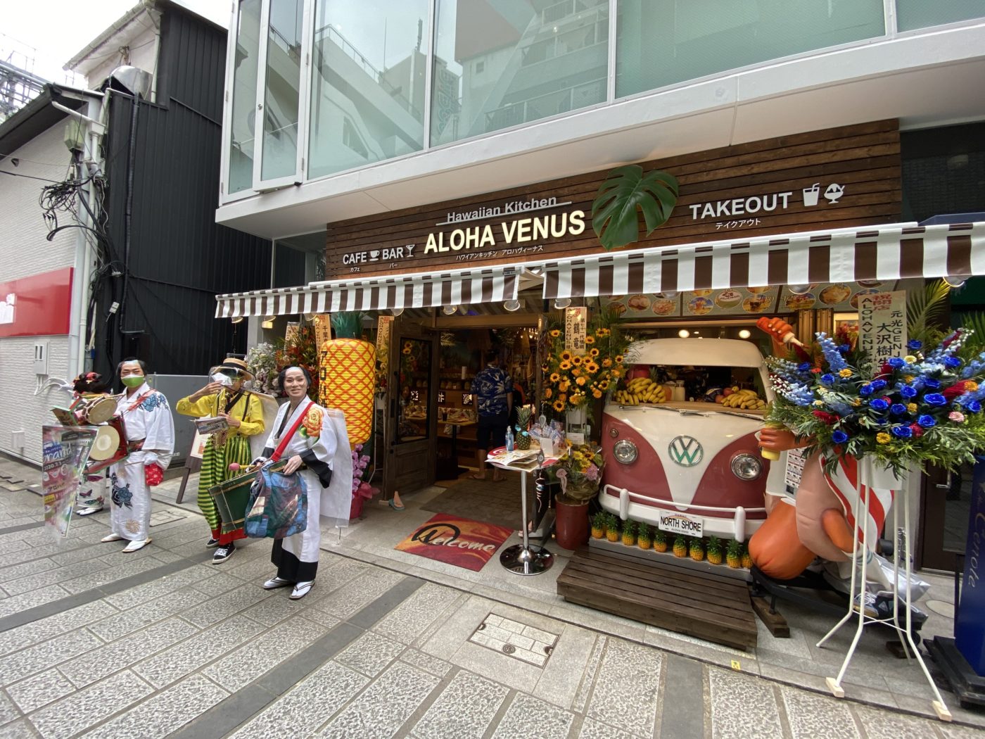 あと１か月！吉祥寺のデンマークカフェでのんびりした日 | お出かけ大好き みみみのごはん