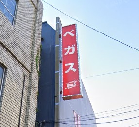 求人の情報（風俗の内勤求人）｜ベガス（栄町(千葉市)/ソープ）