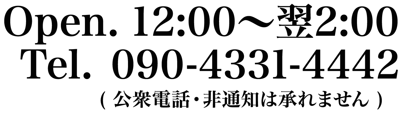 津市ホテル[駅ちか]デリヘルが呼べるホテルランキング＆口コミ