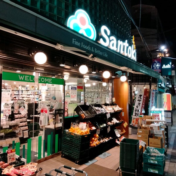 幡ヶ谷駅1分のオーガニックヘナ＆カラーサロン