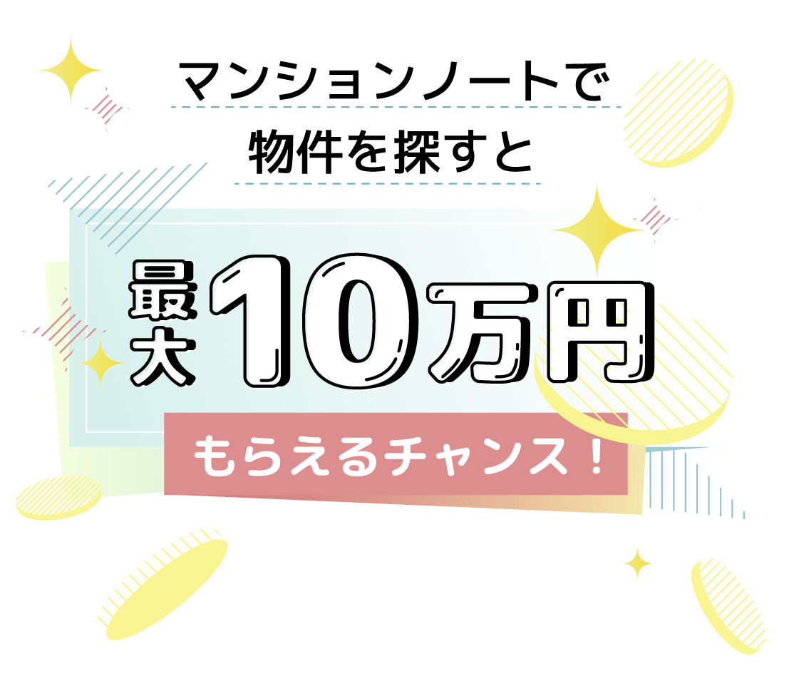 渋谷から20分…東急田園都市線“ナゾのカタカナ駅”「たまプラーザ」には何がある？ | 文春オンライン