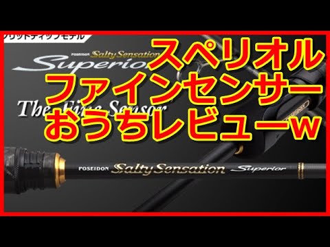 デイサービスセンターエバーグリーンの介護福祉士・介護スタッフ(パート・バイト)求人 | 転職ならジョブメドレー【公式】