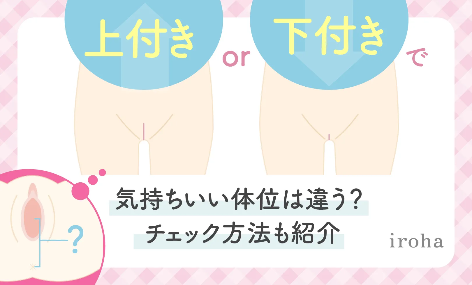 Amazon.co.jp: 手コキ、騎乗位、顔射に中出し、気持ち良いこと全部好き 百瀬あすか S-Cute