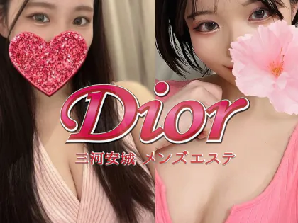 お店案内 : DIVAディーバ | 刈谷のリラクゼーション