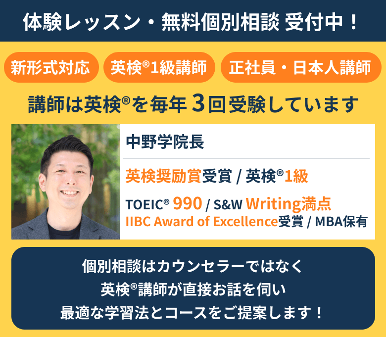 かたぎり塾 西新宿女性専門店のパーソナルトレーナー(業務委託)求人 | 転職ならジョブメドレー【公式】