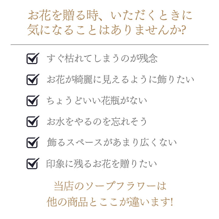 ソープで働くってどんな感じ？ お仕事内容やお給料事情などを徹底解説！ - soara