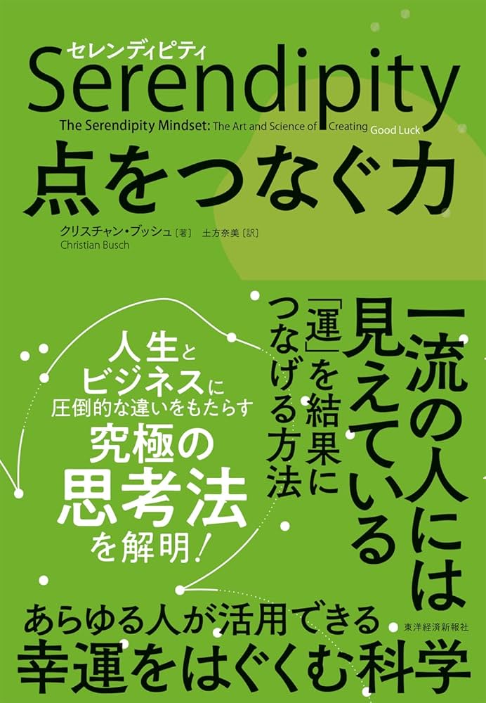 土方（ドカタ）とは？仕事内容・年収から名前の由来まで徹底解説！ ｜宅建Jobマガジン