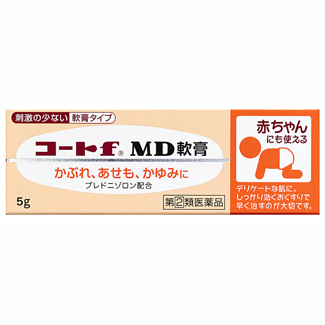 アスター軟膏 １６ｇの基本情報（用法・用量・使用上の注意）【QLifeお薬検索】