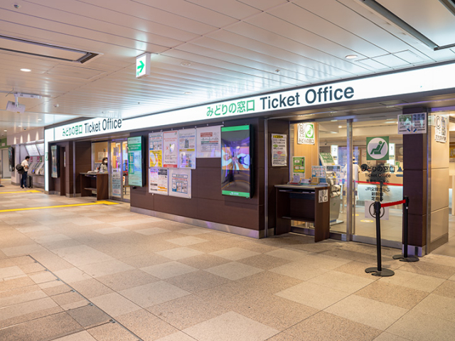 みどりの駅 | 駅情報・路線図 | つくばエクスプレス(TSUKUBA