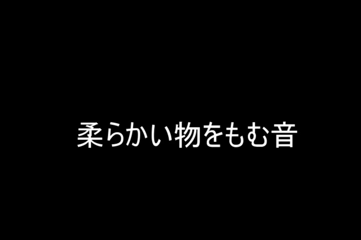 大丈夫？おっぱい揉む？ / ｒｍ さんのイラスト