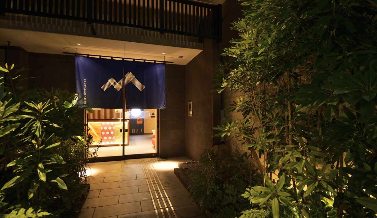 アクセス – HOTEL MOND OMIYA