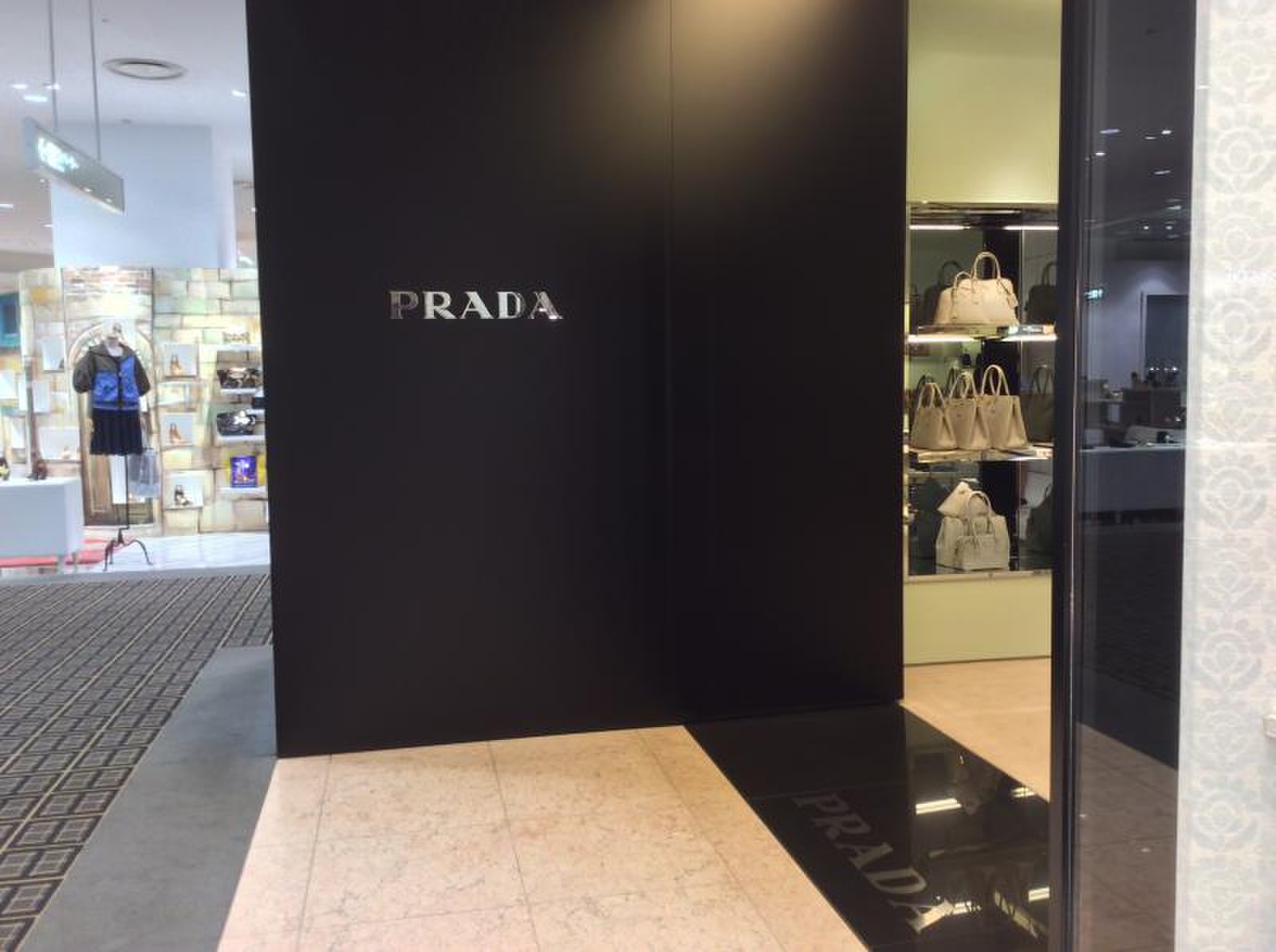 ＰＲＡＤＡ 名古屋店／ホームメイト