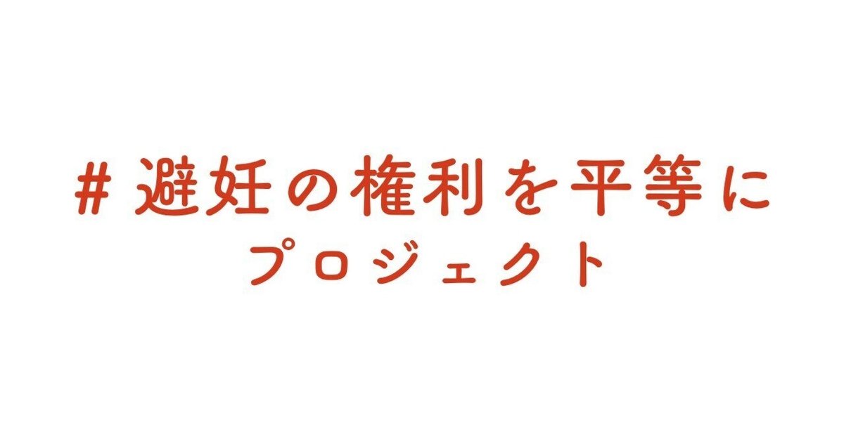 ６番目 | ホウジュ郎の「撮っておき」