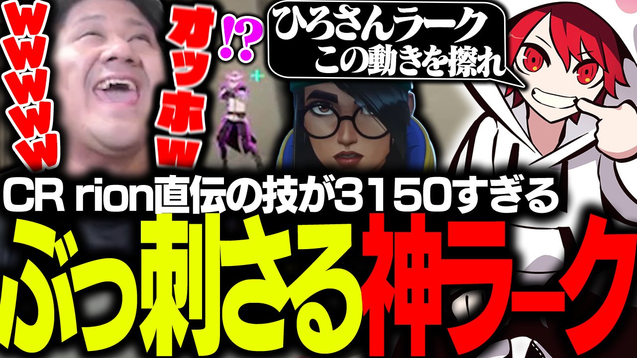 10年以上ごりごりの2次元オタク(テニプリヒロアカジョジョとか)だったんだけどあれよあれよといううちにソチャンビンさん沼に溺れてました  まだアニメも好きだけど🎾⚡️