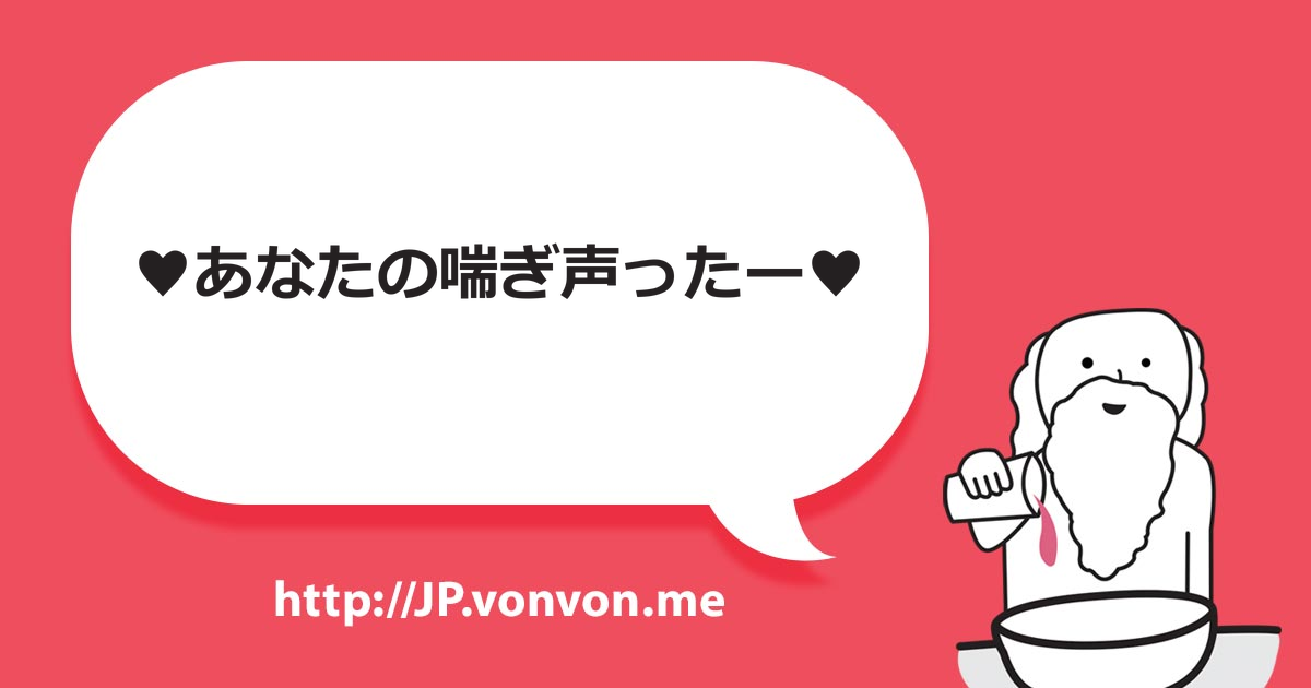 【水着美女ナンパセックス】「ちょっとなら…」プールで声かけて部屋に誘ったら、めちゃくちゃエロい看護師だった！！もちろん中出し！