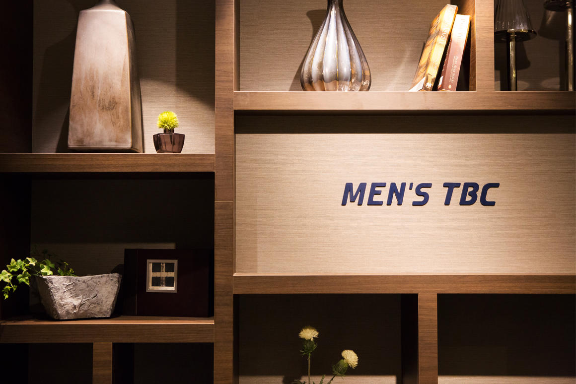 東京都のmen's TBC 渋谷店のメンズエステ体験