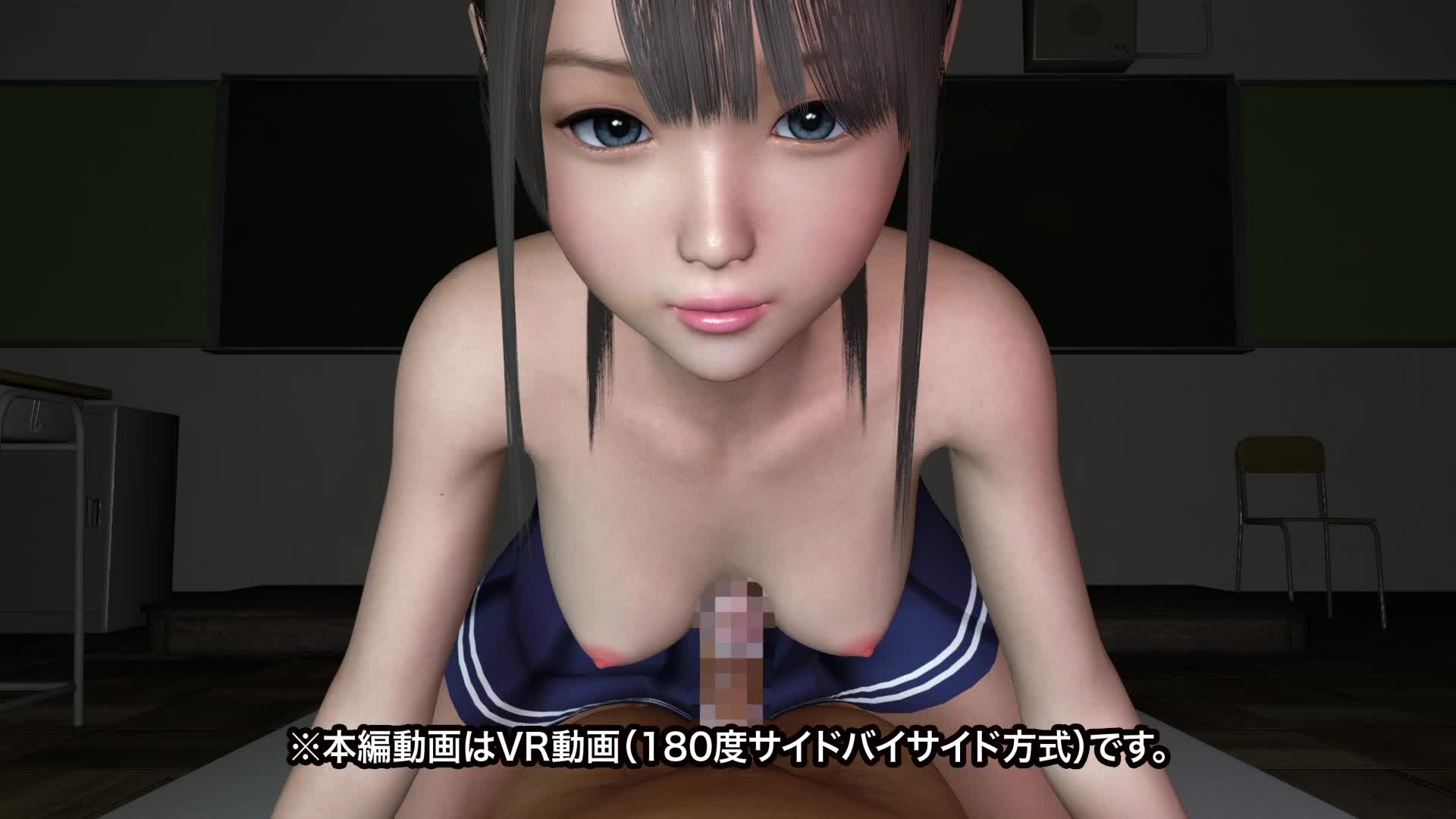 妹がVR見ながら乳首ローターオナニー♪我慢できずに襲って中出し ｜ mpo.jp - スマホでエロ動画